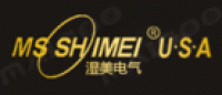 湿美电气SHIMEI品牌logo