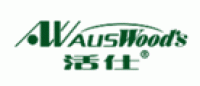 Auswoods活仕品牌logo