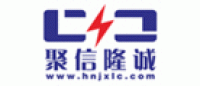 聚信隆诚品牌logo