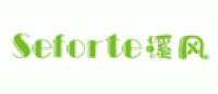 溪风SEFORTE品牌logo