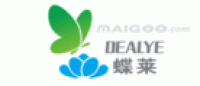 蝶莱Dealye品牌logo