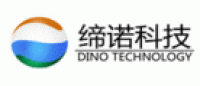 缔诺DINO品牌logo