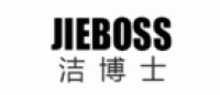 洁博士JIEBOSS品牌logo