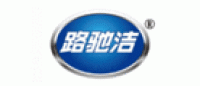 路驰洁品牌logo