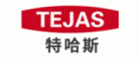 特哈斯TEJAS品牌logo