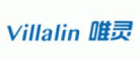 唯灵Villalin品牌logo