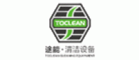 途能ToClean品牌logo