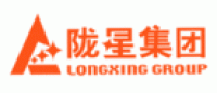 陇星Longxing品牌logo
