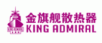 金旗舰散热器品牌logo