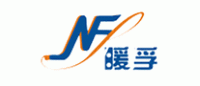 暖孚NF品牌logo