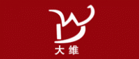 大维品牌logo