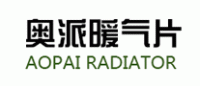 奥派暖气片Aopai品牌logo