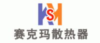 赛克玛散热器品牌logo
