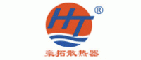豪拓散热器品牌logo