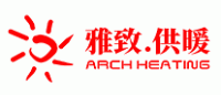 雅致供暖ARCH品牌logo