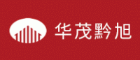 华茂黔旭品牌logo