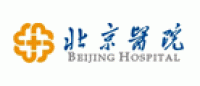 北京医院品牌logo