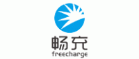 畅充freecharge品牌logo