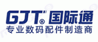 国际通GJT品牌logo