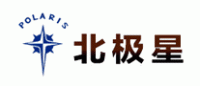 北极星POLARIS品牌logo