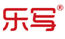 乐写品牌logo