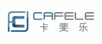 卡斐乐CAFELE品牌logo