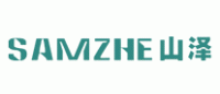 山泽SAMZHE品牌logo