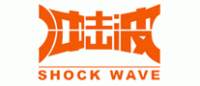冲击波SHOCKWAVE品牌logo