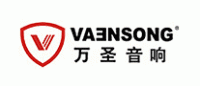 万圣VAENSONG品牌logo
