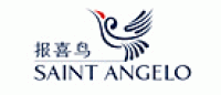 报喜鸟SaintAngelo品牌logo