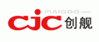 创舰CJC品牌logo