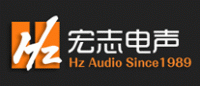 宏志Hz品牌logo