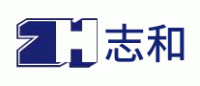 志和ZH品牌logo