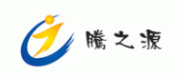 腾之源品牌logo