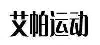 艾帕运动IPA品牌logo