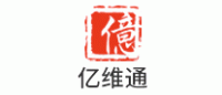 亿维通品牌logo