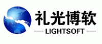 礼光博软品牌logo