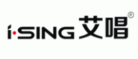 艾唱ising品牌logo