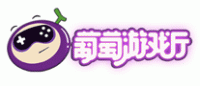 葡萄游戏厅品牌logo