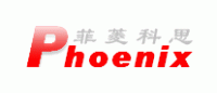 菲菱科思Phoenix品牌logo