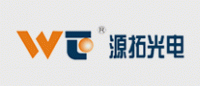 源拓光电WT品牌logo