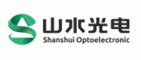 山水光电品牌logo