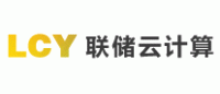 联储云计算LCY品牌logo