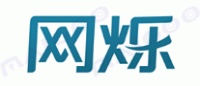 网烁品牌logo