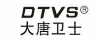 大唐卫士DTVS品牌logo