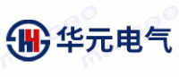 华元电气品牌logo