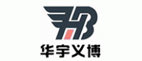 华宇义博品牌logo