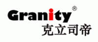 克立司帝Granity品牌logo