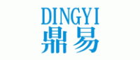 鼎易DINGYI品牌logo