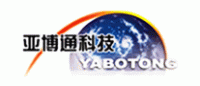亚博通YABOTONG品牌logo